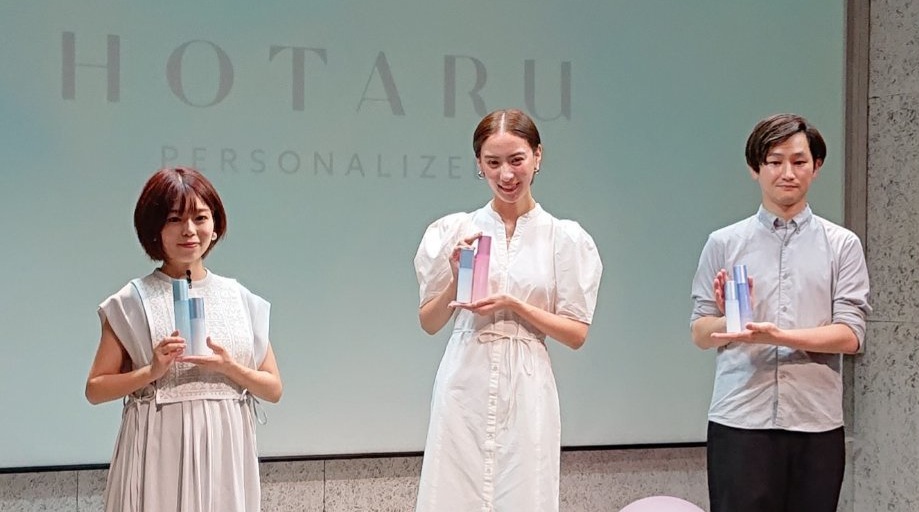 Spartyが「HOTARU PERSONALIZED」刷新